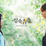 Drama Korea Populer The Heirs di RCTI