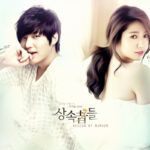 Gambar Keren Serian The Heirs