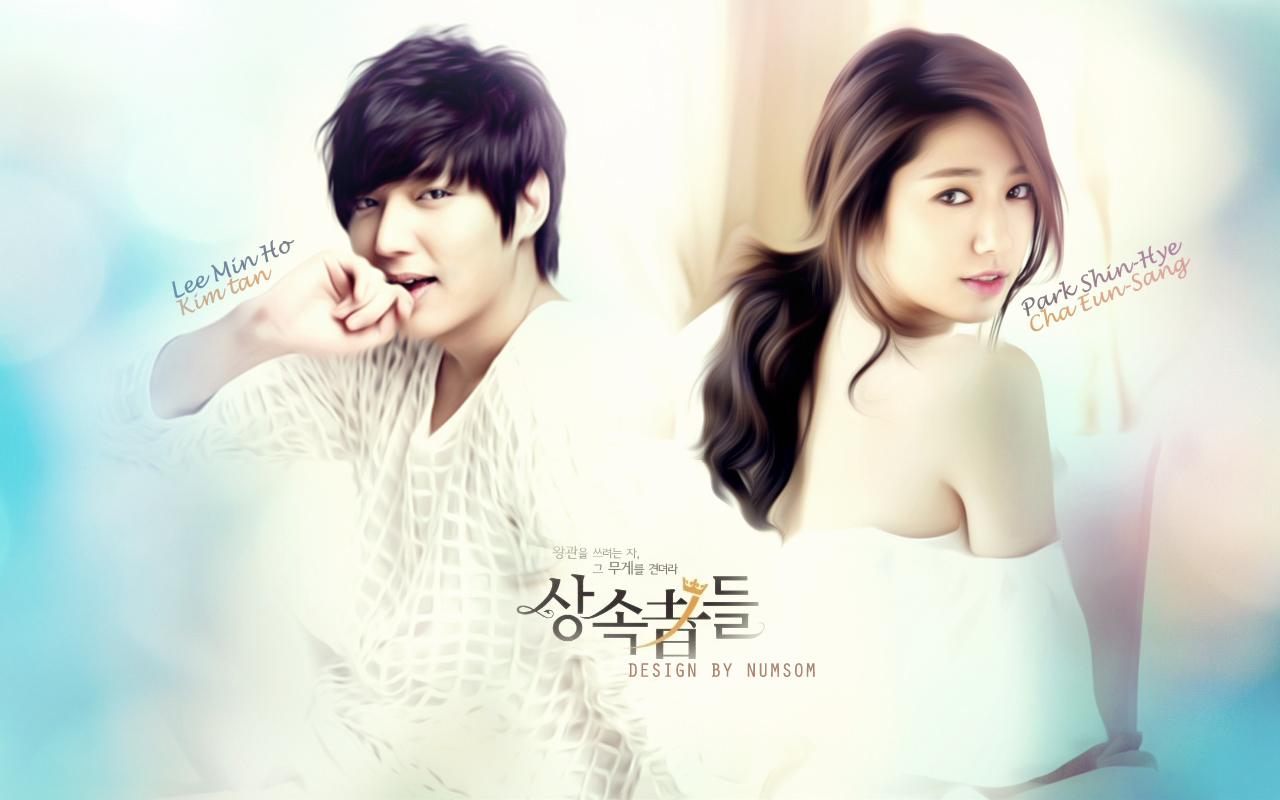 Gambar Keren Serian The Heirs