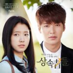 Serial Populer The Heirs