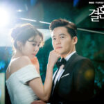 Adegan K-Drama Marriage Contract