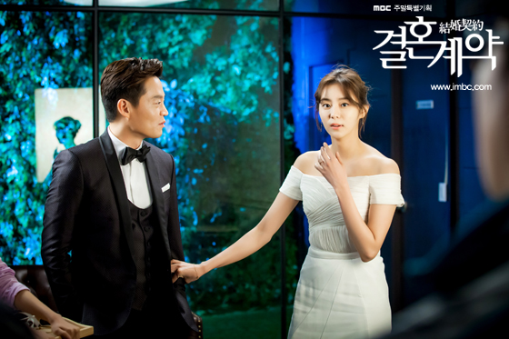 Adegan dalam K-Drama Marriage Contract
