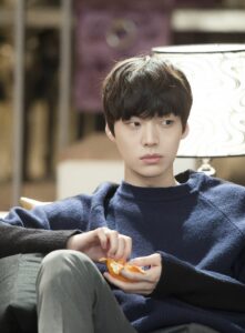 Ahn Jae Hyun Duduk