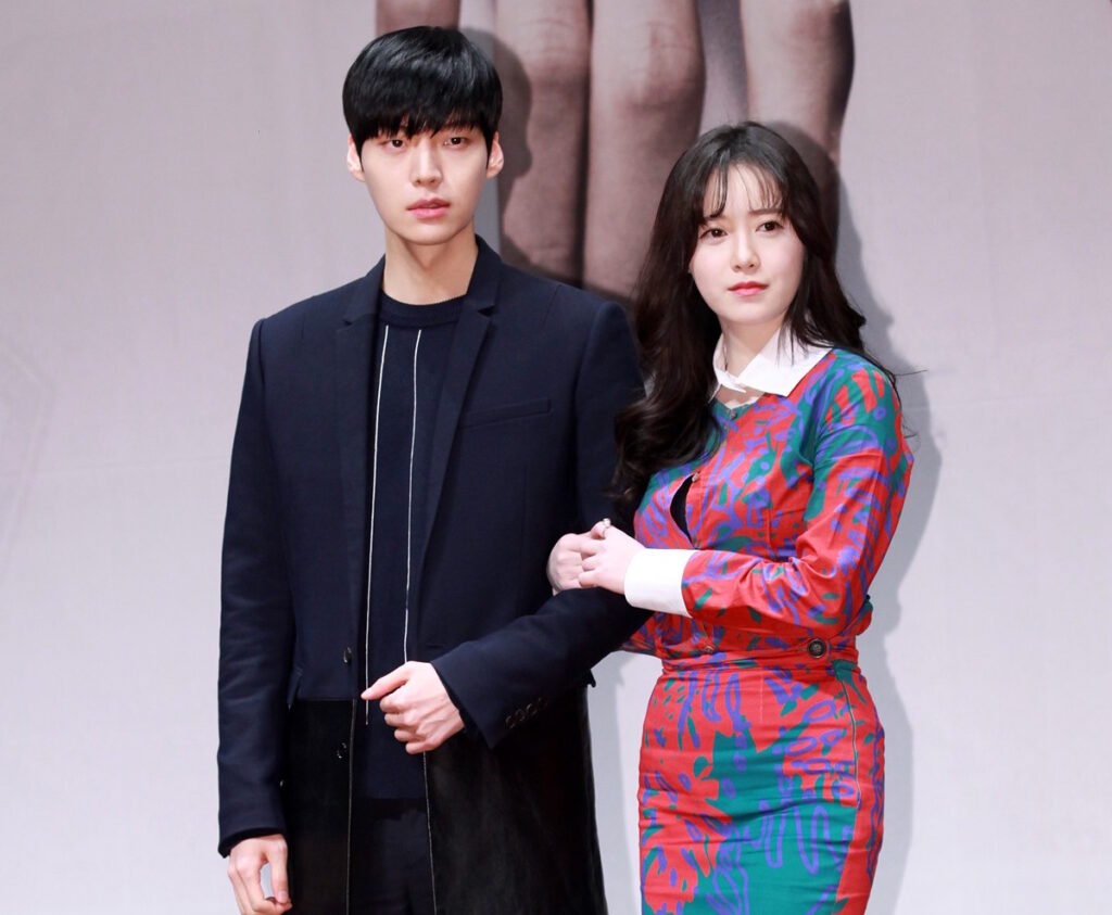 Ahn Jae-hyun dan Ku Hye-sun akhirnya Pacaran:Date
