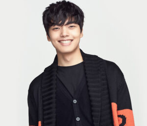 Inilah Foto Yeo Jin Goo Muda
