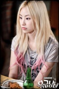 Inilah wajah Jeon Soo-jin