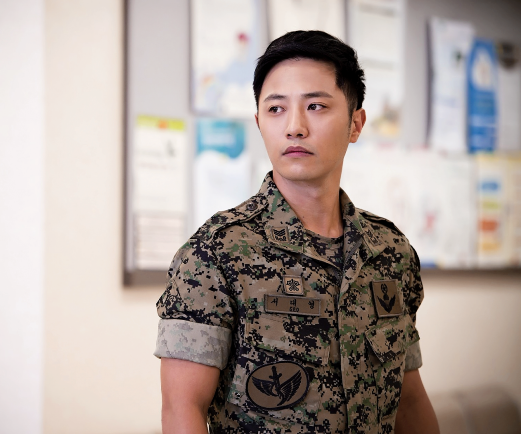 Jin Goo sebagai Mayor Seo Dae Young