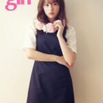 Kim Ji-won di makalah VOGUE Girl