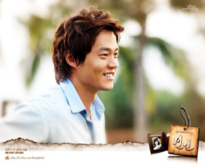 Lee Seo-jin Muda