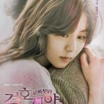 Marriage Contract Official Poster 3