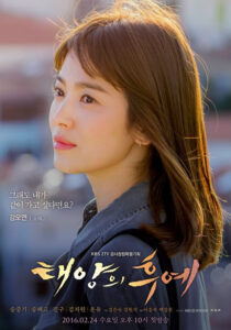 Poster Descendants of the Sun Song Hye-kyo