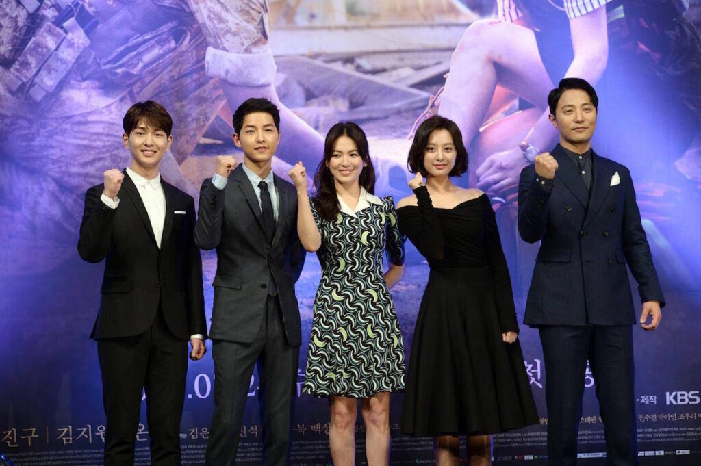 Pres Con Descendants of The Sun K-Drama