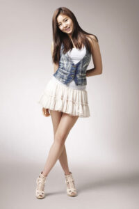 Uee smile
