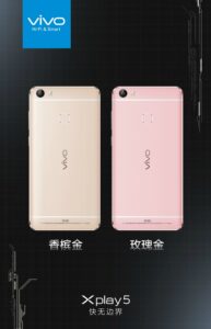 Vivo Xplay 5 RAM 6GB