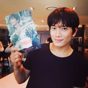 Ji Sung Promo Entertainer