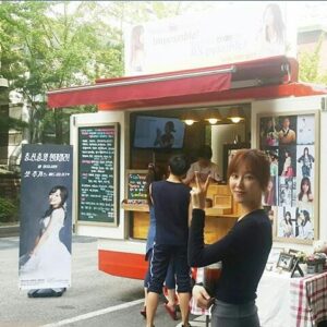 Foto Instagram Seo Hyun Jin 2016