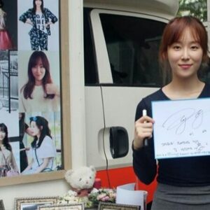 Foto Instagram Seo Hyun Jin