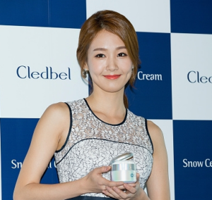 Oh Jung Yun Promo