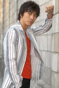 Pede Park Gun Hyung