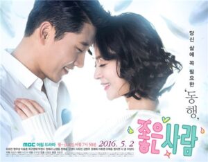 good person korean drama 2016
