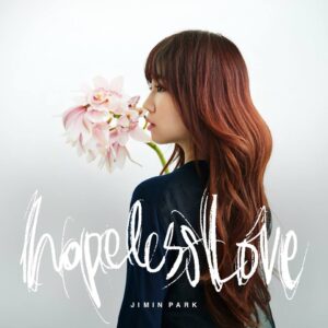 park min ji image photo