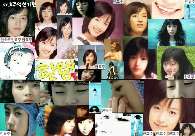 han hyo joo 4
