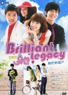 han hyo joo drama 2