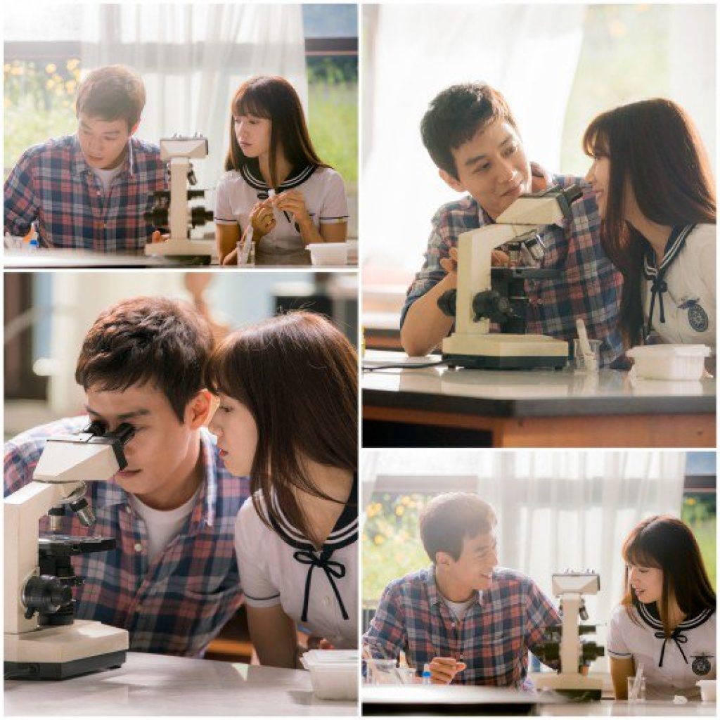 kim rae won 11