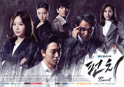 kim rae won 5