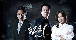 kim rae won 6