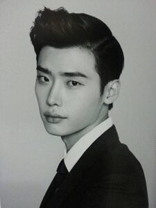 Lee Jong Suk use Suite