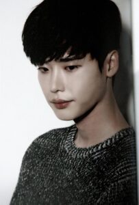 Lee Jong Suk use Cute