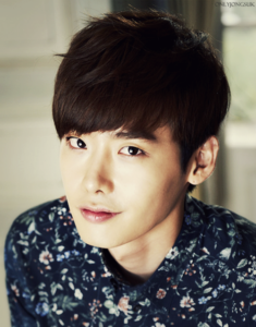 Lee Jong Suk Face