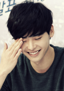Lee Jong Suk Face