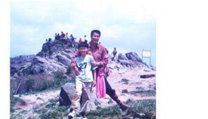 Lee Jong Suk dan Ayah