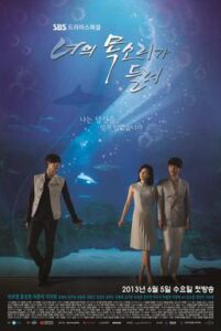 Poster Lee Jong Suk dalam K-Drama I Hear Your Voice