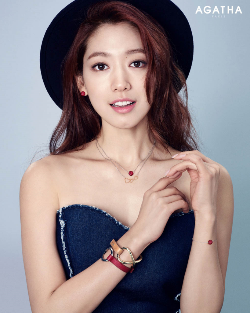 park shin hye 23