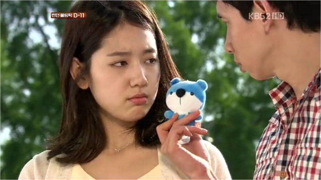 park shin hye 8