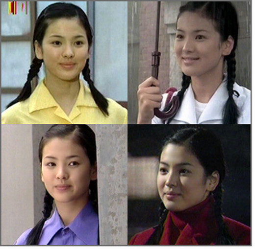 song hye kyo 11