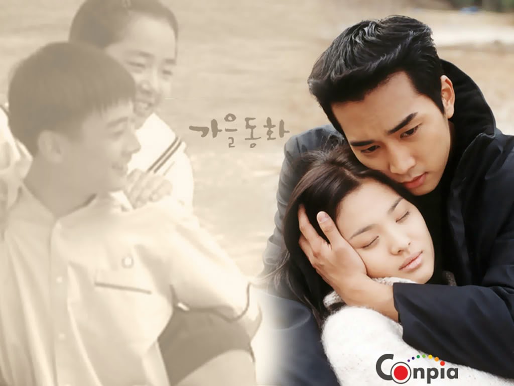 song hye kyo 13