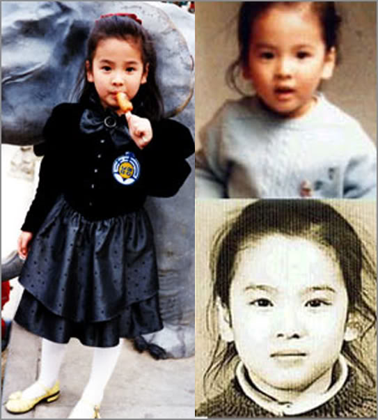 song hye kyo 4