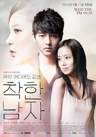 song joong ki 10