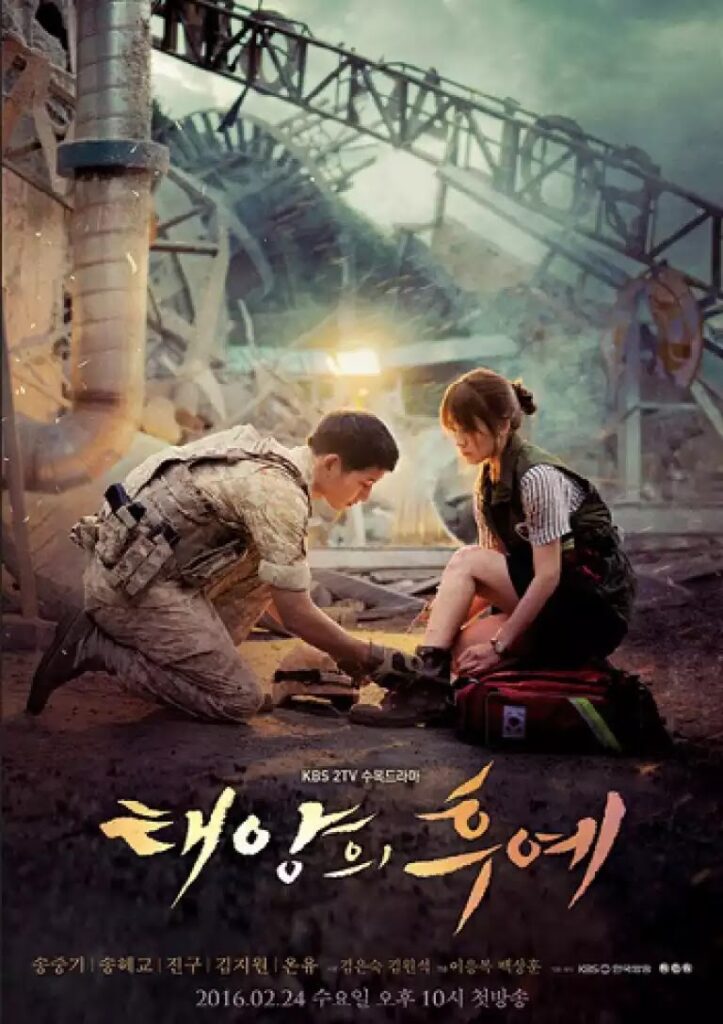 song joong ki 11