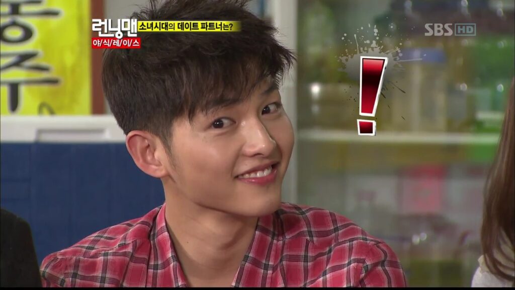 song joong ki 3