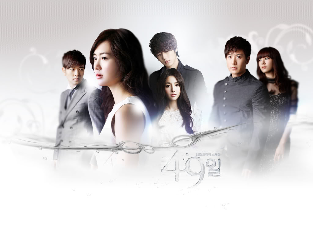 Jung Il Woo 11