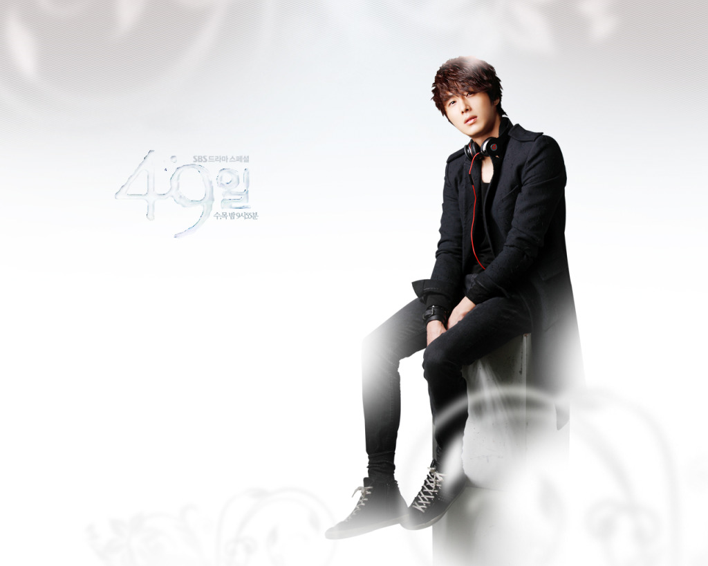 Jung Il Woo 12