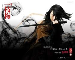 Jung Il Woo 6