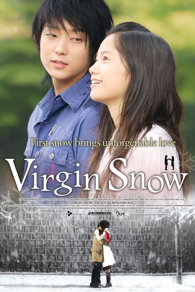 Korean-Japan Movie Drama Poster (1)