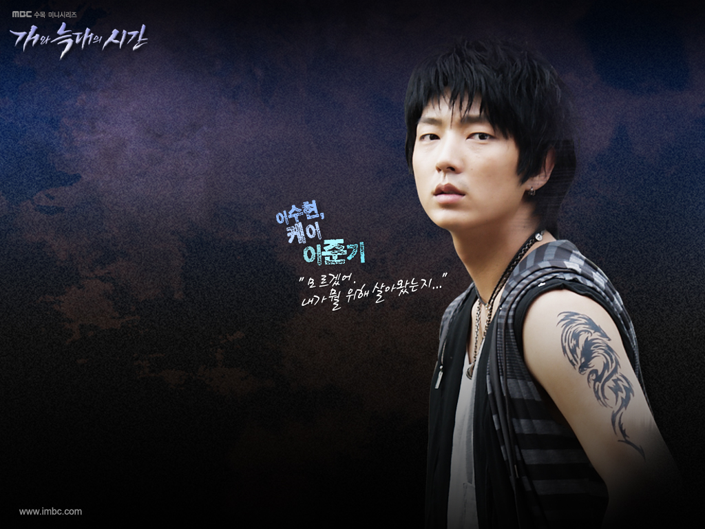 Korean Drama Poster Time Between Dog and Wolf (2)