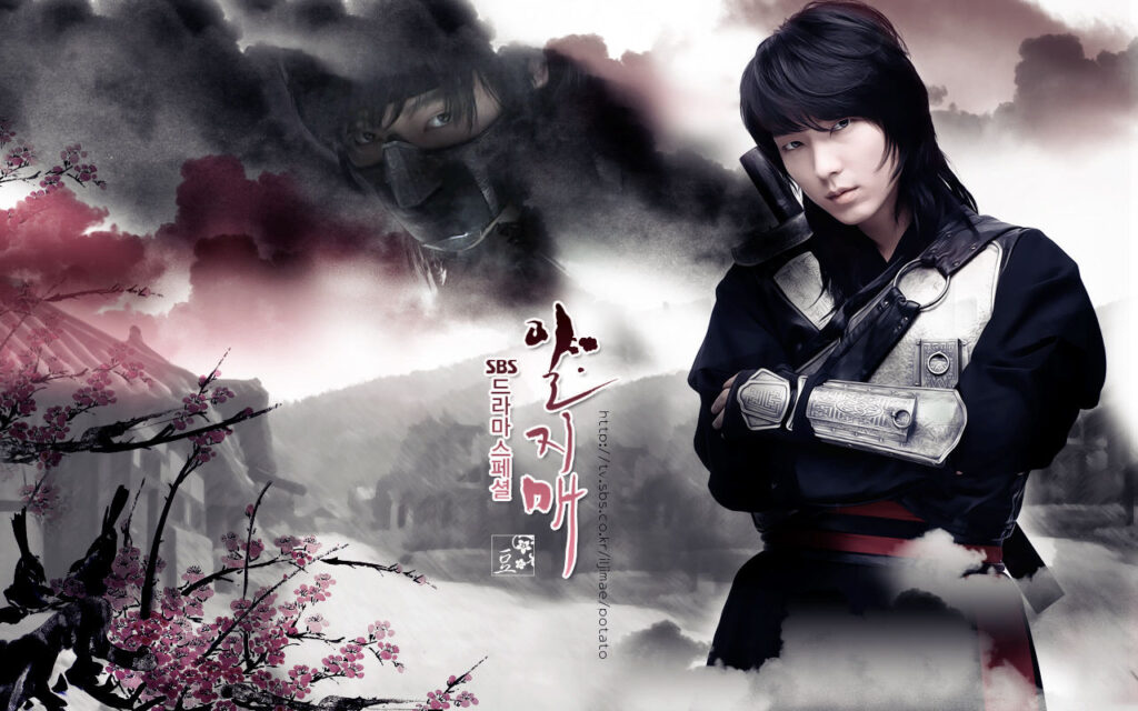 Korean Drama Poster Iljimae (1)